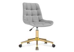 Офисное кресло Честер светло-серый (california 900)/ золото (49x60x84)